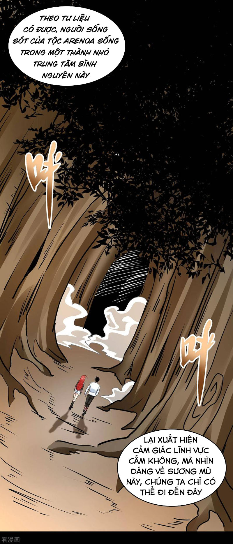 Mạt Thế Vi Vương chapter 329 - Trang 17