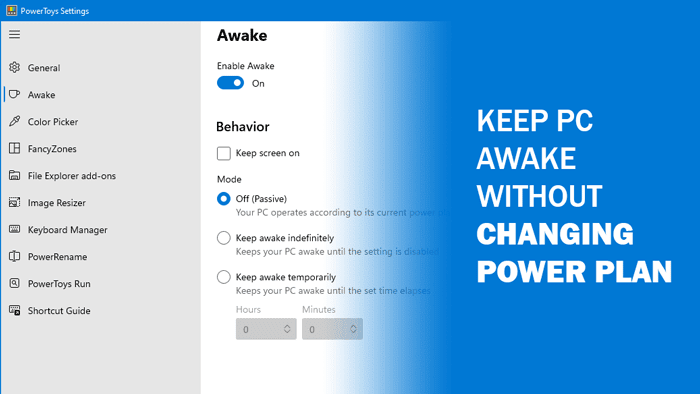 Awake PowerToys를 사용하여 컴퓨터를 깨우는 방법