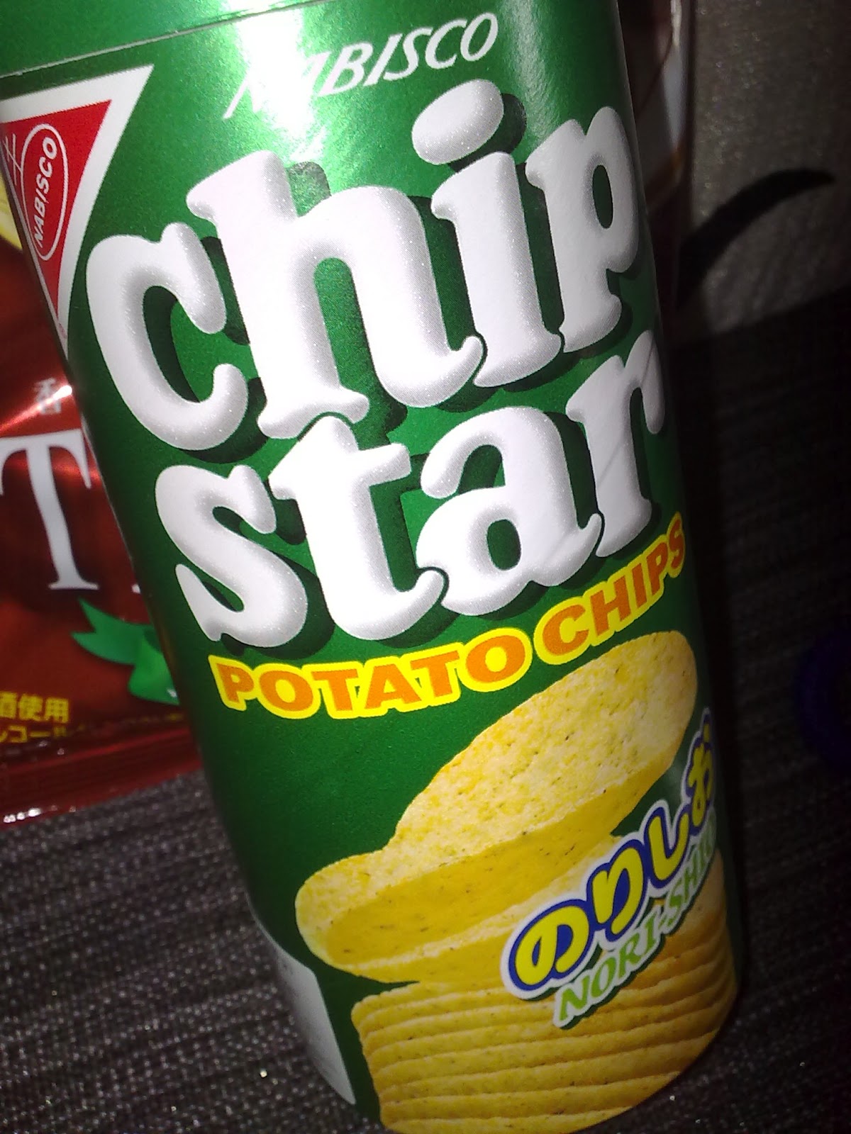 wtfamous? Boom Shakalaka