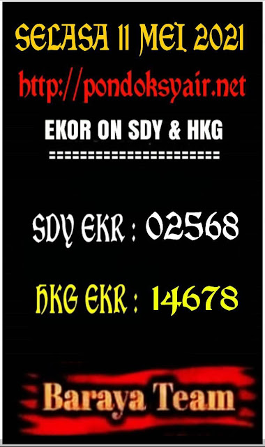 syair hongkong syair hongkong