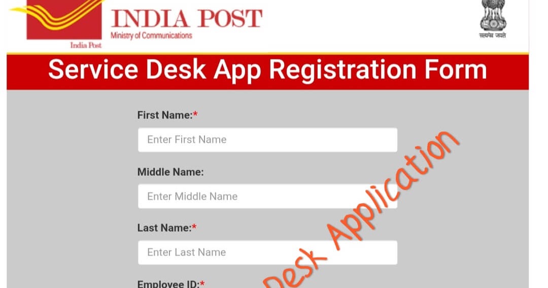 DOP Service Desk App latest version Download link