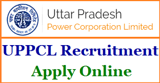 UPPCL Assistant Review Officer ARO Online Form 2020