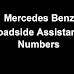 Mercedes Benz Roadside Assistance Number