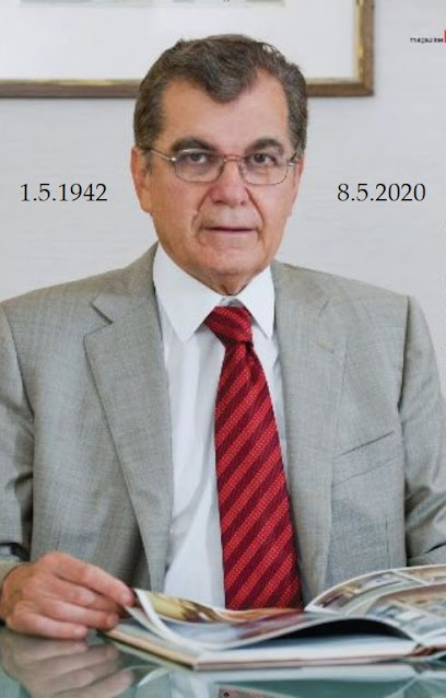 Δημήτρης Κρεμαστινός 1942-2020 καρδιολόγος