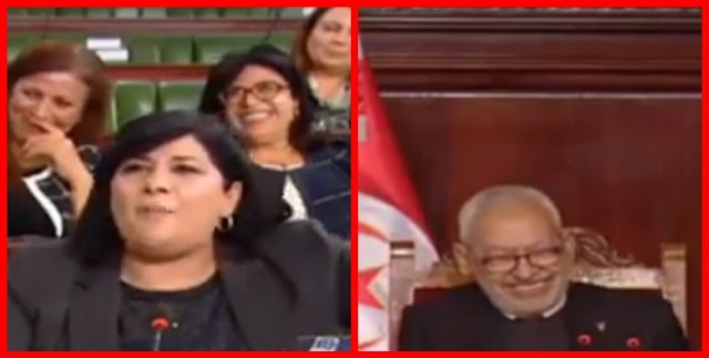 بالفيديو / رئيس البرلمان يضحك بسبب عبير موسي والأخيرة تردّ :" يا سامية عبو شفت ما أحلى ضحكتو"