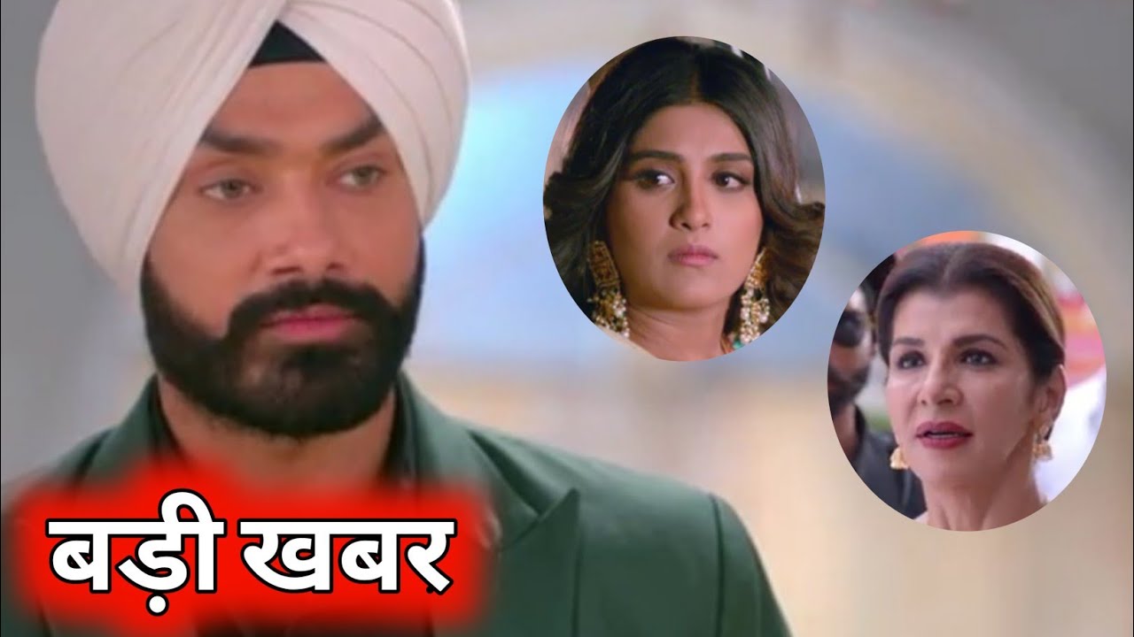 chhoti sardarni online show