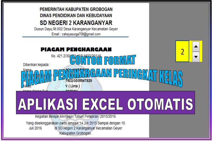 My Blog Aplikasi Excel Cetak Piagam Penghargaan Peringkat Kelas Dan Kegiatan Lainnya