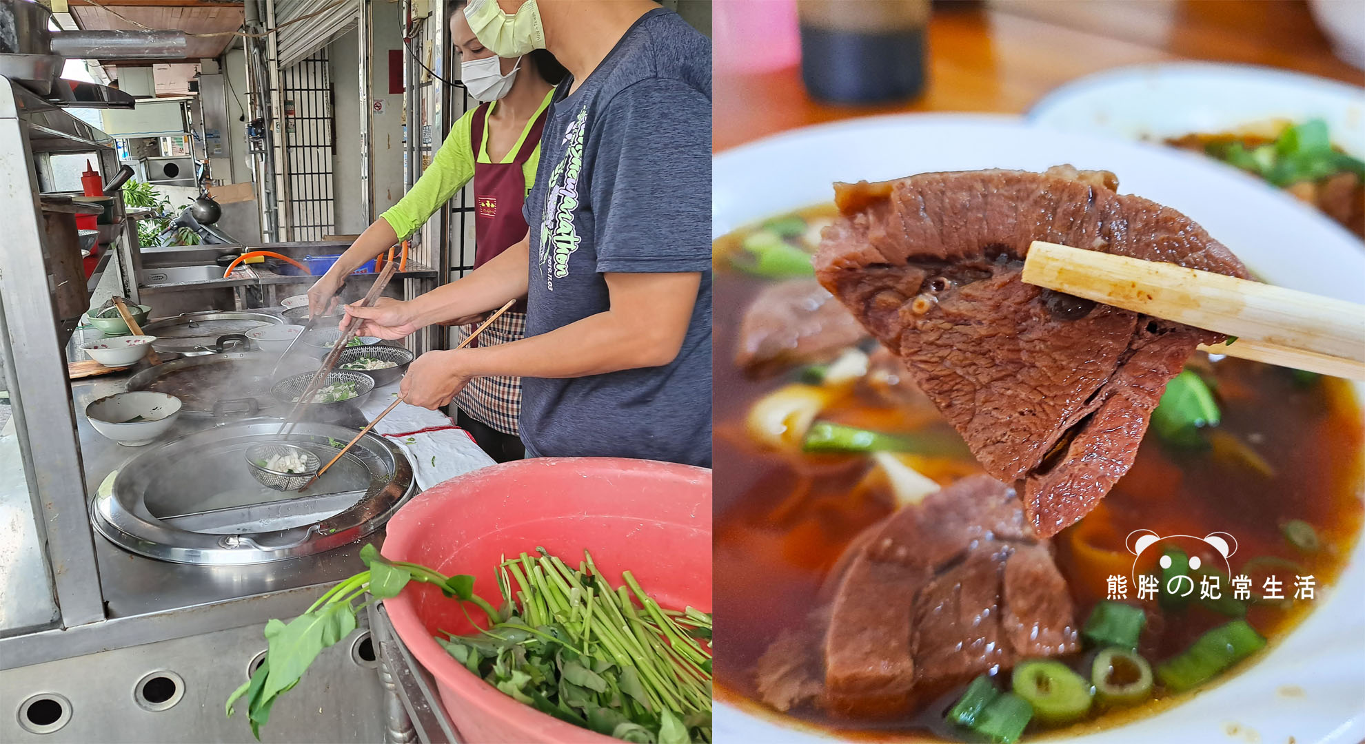 台中,東勢,洞庭春牛肉麵,牛肉麵,台中美食