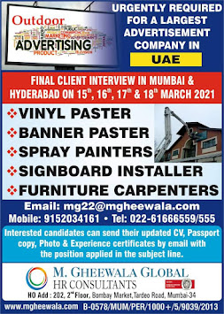 Gulf Overseas Jobs~12 March 45 Gulf%2BJob%2BPaper%2B%25289%2529