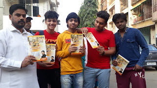 शिवसेना शहर संगठक सलमान हाशमी की घर-घर लांग-बुक वितरण मुहिम | #NayaSaberaNetwork शिवसेना शहर संगठक सलमान हाशमी की घर-घर लांग-बुक वितरण मुहिम | #NayaSaberaNetwork