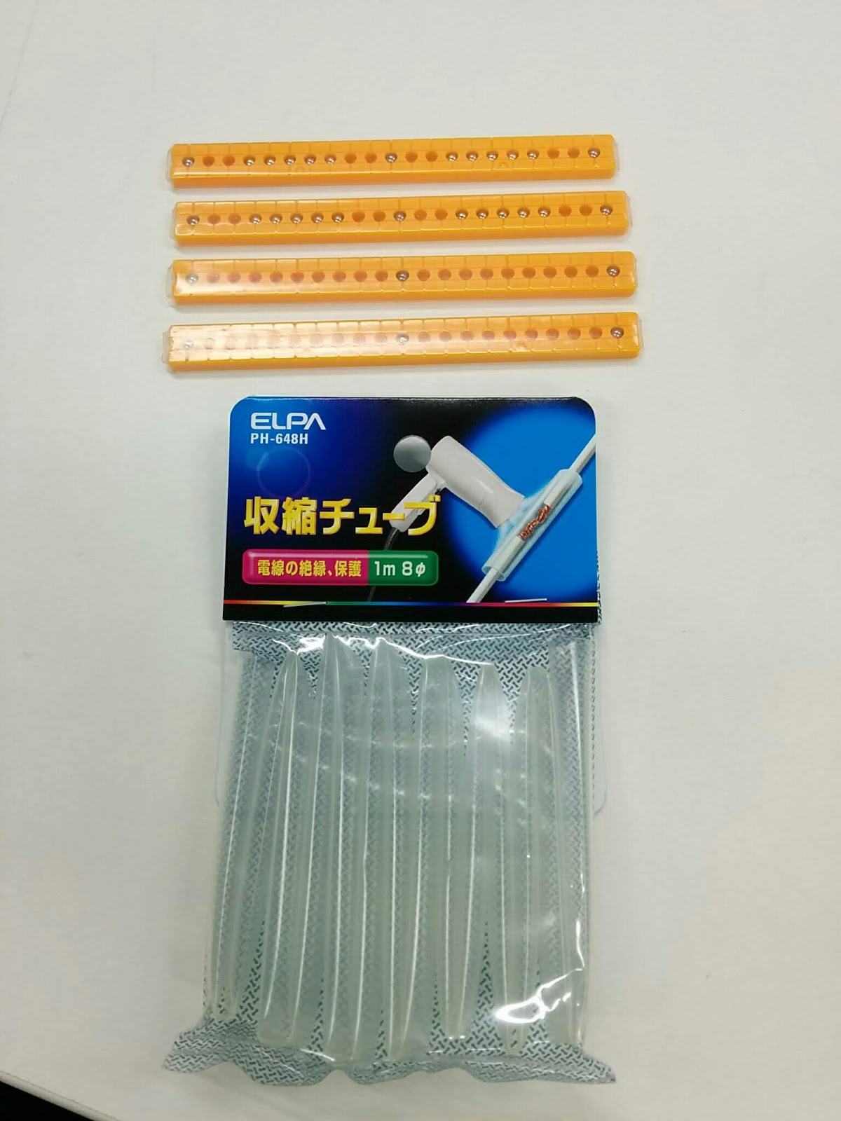 Xray Magnification Indicator 自作