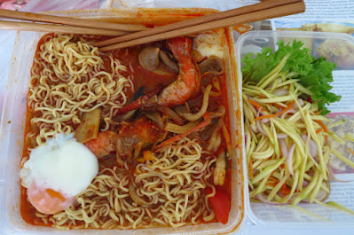 Noodle Thai Thai Kitchen, super mama noodle