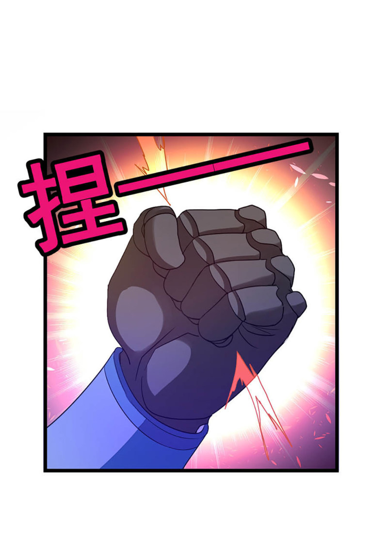 Cửu Dương Thần Vương Chapter 231 - AB Truyện