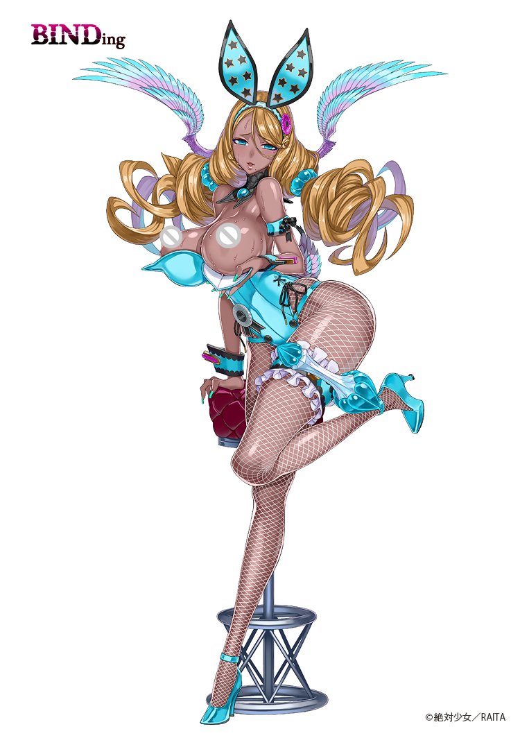 ชมพีวีซีฟิกเกอร์ใหม่ในงานอีเวนท์ออนไลน์ Web Wonder Festival 2021