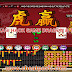 Aplikasi Hack Game Dragon & Tiger