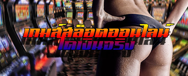 รูปภาพ
