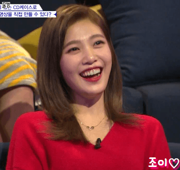 2017년 첫 조이 갓둥둥♡ 새해복많이받으세요!!.gif | 인스티즈