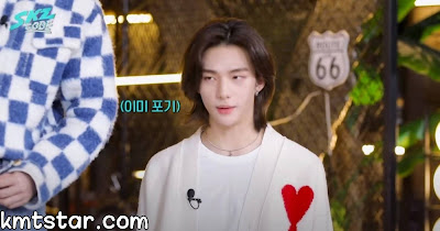 ظهور هيونجين من Stray kids في برنامج SKZ CODE يتسبب في غضب مستخدمي الأنترنت