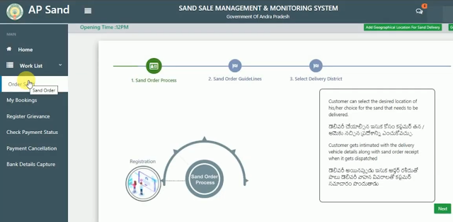 How to Book Sand Online in AP