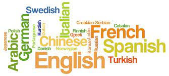 Методична секция вчителів іноземних мов