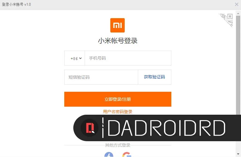 Download mi pc suite versi china terbaru