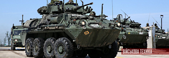 Канадські БТРи можуть піти на озброєння Нацгвардії