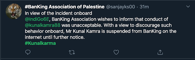 After IndiGo Airlines and Air India, SpiceJet has also suspended comedian Kunal Kamra from flying with the airline till further notice | After IndiGo Airlines and Air India, SpiceJet has also suspended comedian Kunal Kamra from flying with the airline till further notice |