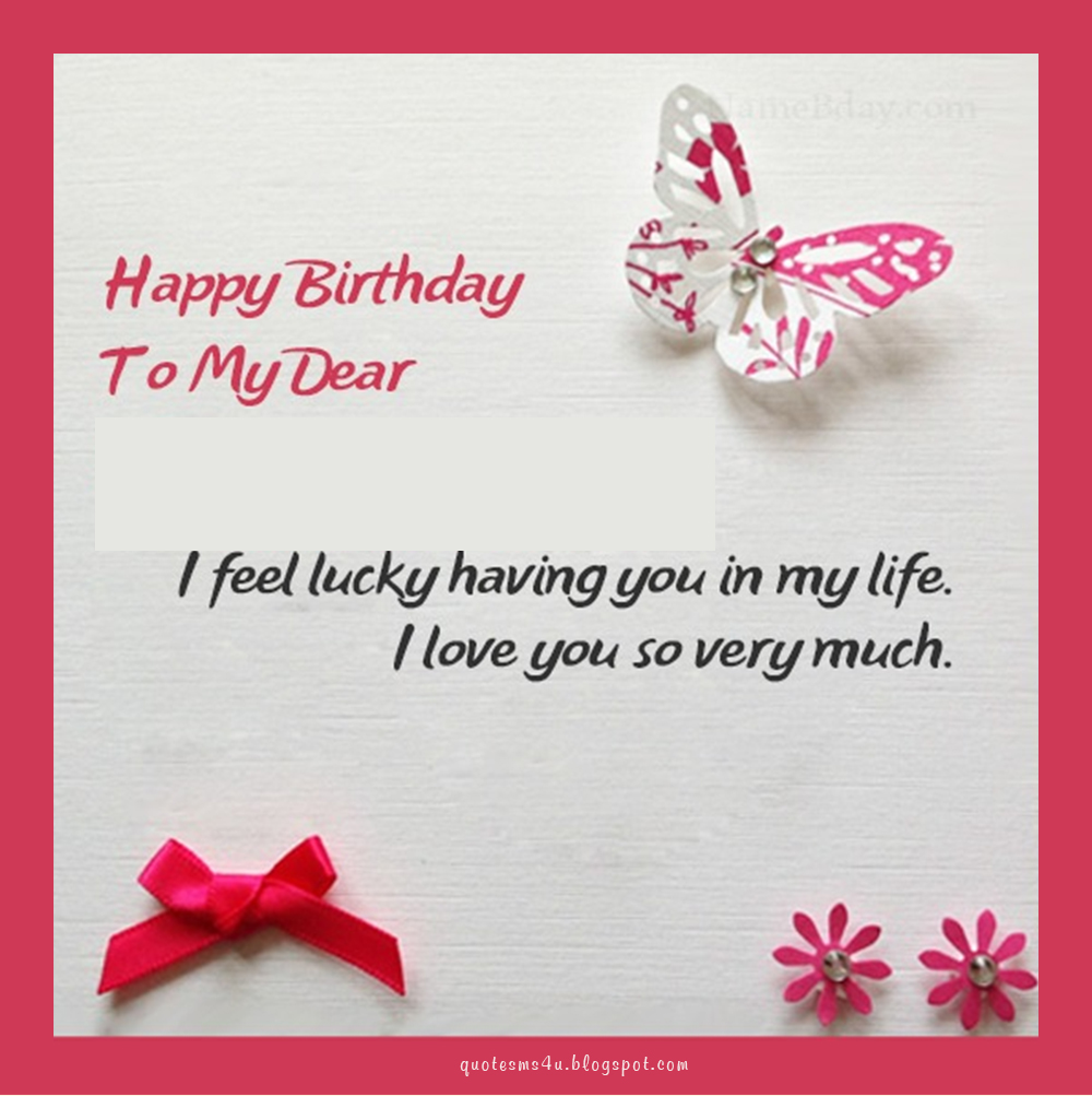 Quote sms and message: Best 30 Happy Birthday Wishes Message|| Happy