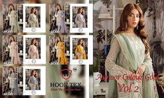 Hoor Tex Aynoor Gold Vol 2 Pakistani Suits Collection