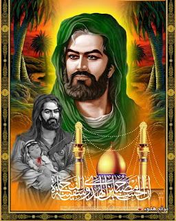 صور لعلي الاكبر علي بن الحسين عن علي الاكبر