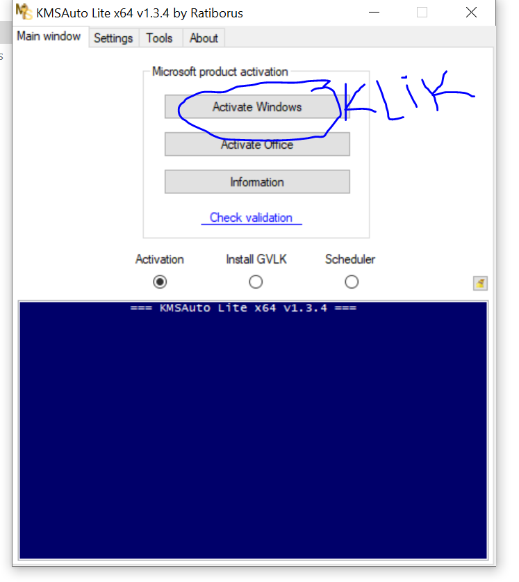 Gms auto. Пароль кмс авто активатор windows 10. Активатор windows 10. Кмс 10. Кмс активатор.