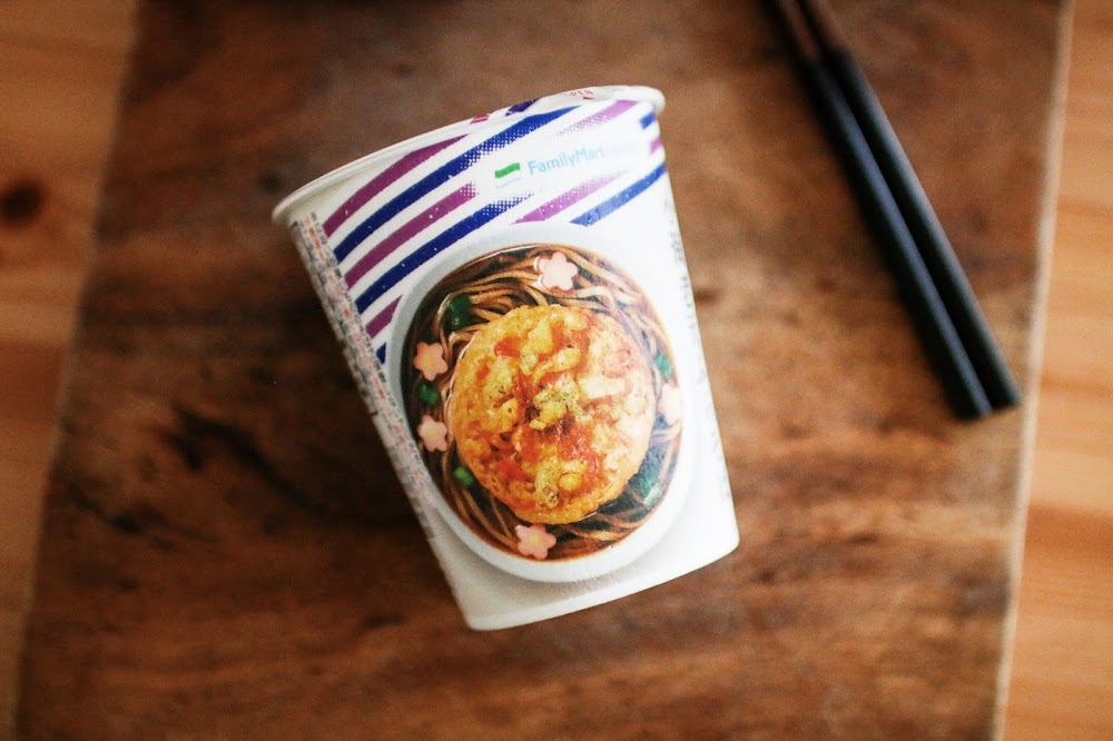 It's Noodle Time Family Mart Collection Cup Noodles Shrimp Tempura Soba
