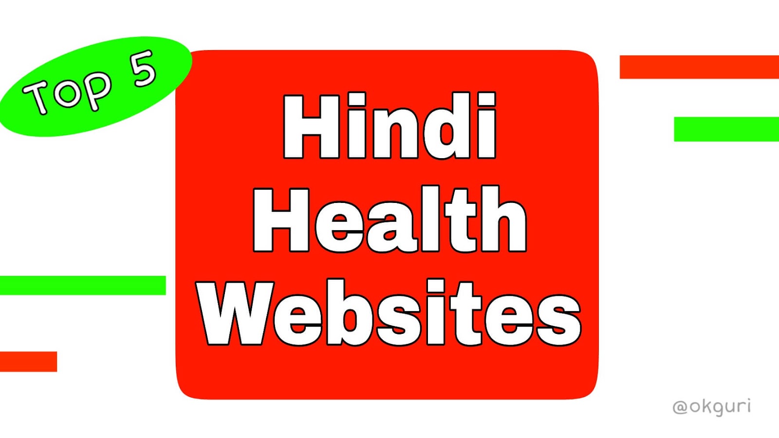 10+ Best Hindi Health sites List in Hindi OkGuri