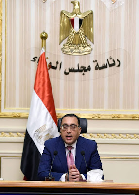 قرارات مجلس الوزراء اليوم بشأن مواعيد الحظر والاجازات في مصر - اجيال الاندلس