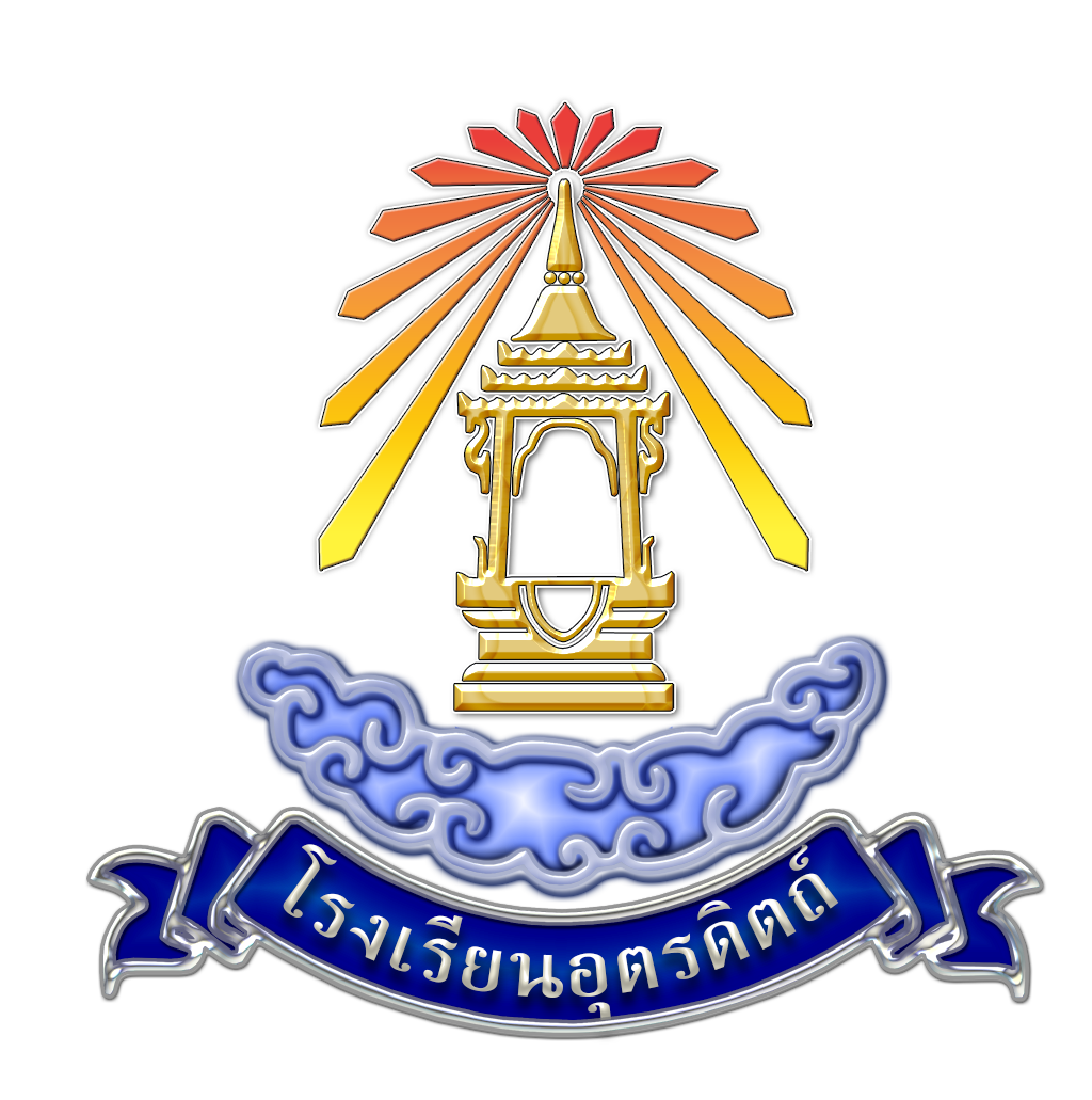 My Image 15