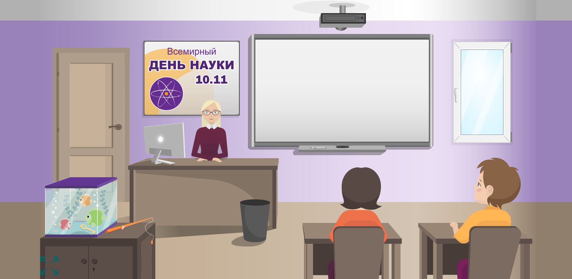 джойтека образовательная. Learnis квест зеленая комната. Joyteka ответы на квест. Joyteka платформа. Learnis квест.