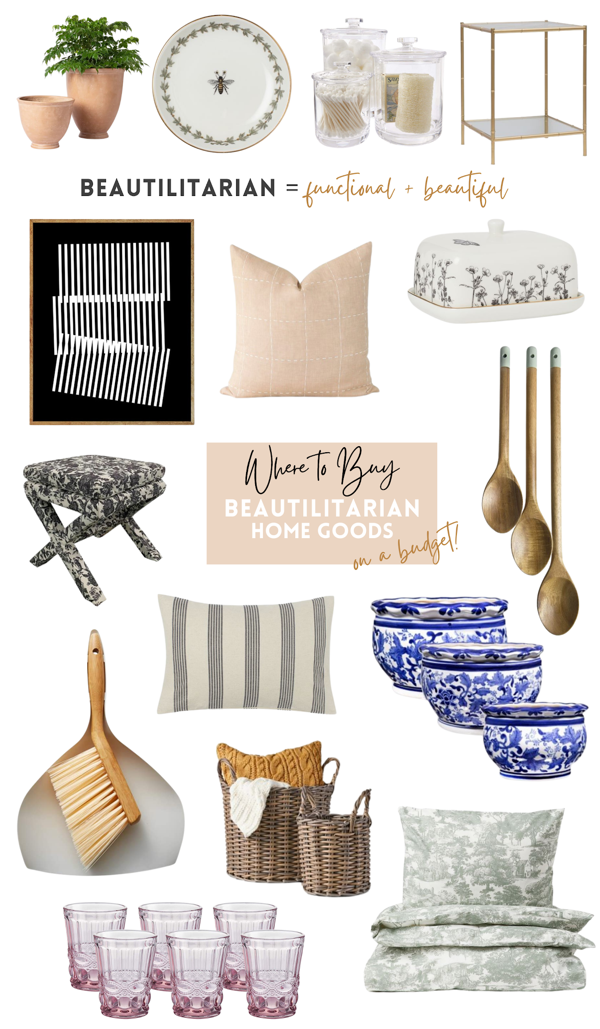 beautilitarian home goods, budget home decor, budget decorating, cheap home goods