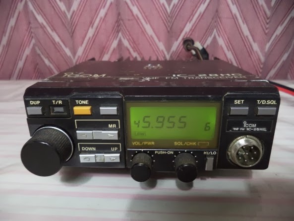 Рация Icom ic f4262dt