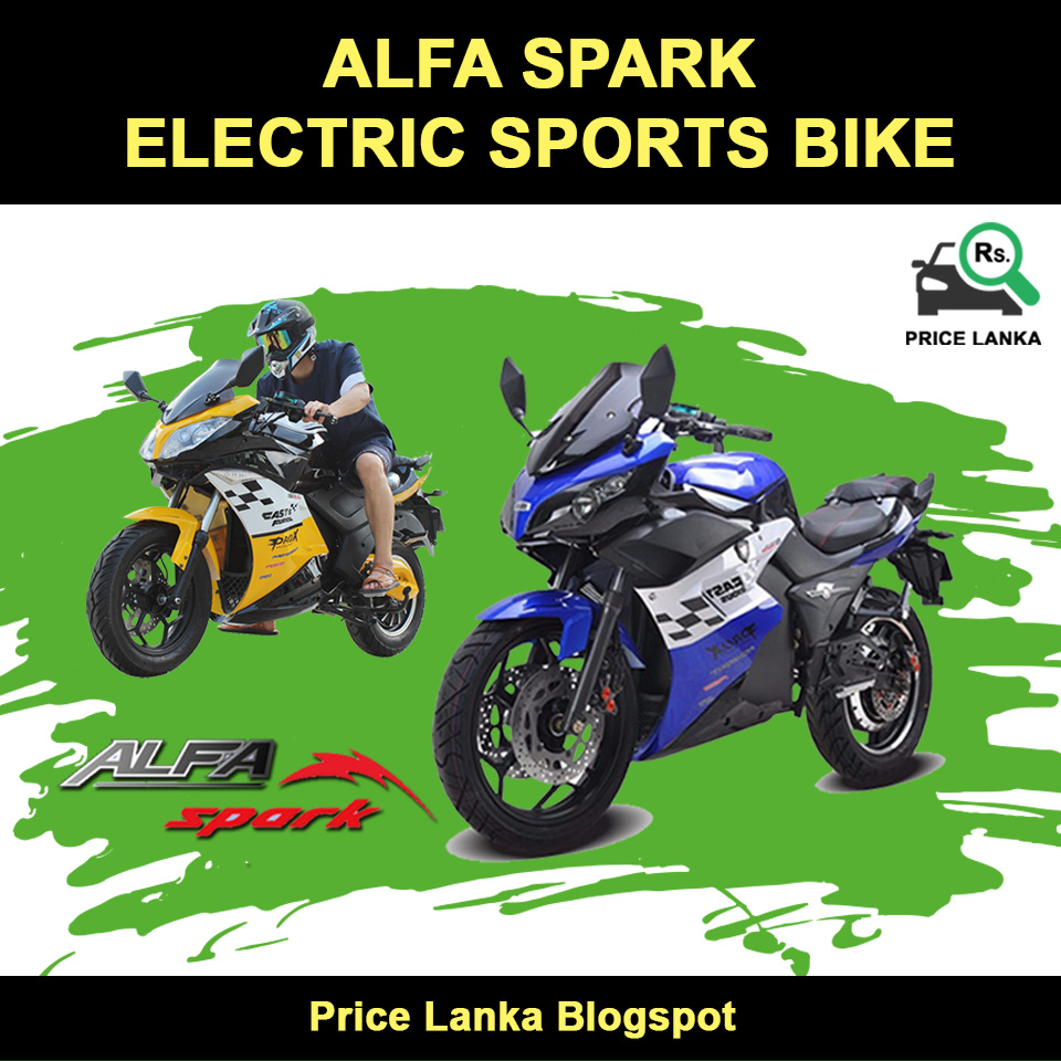 ALFA Spark Electric Bike Sri Lanka