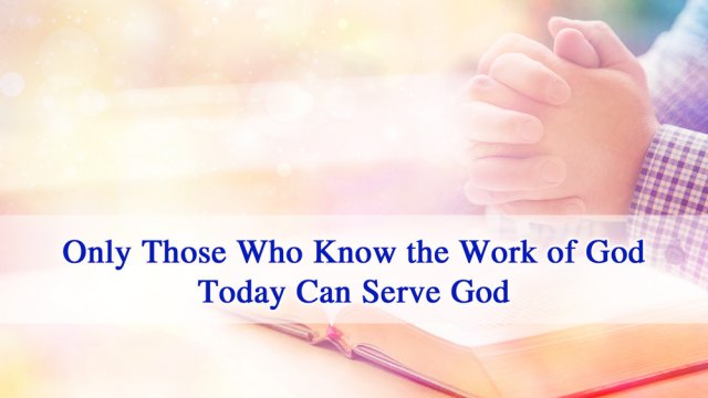 Serve God, Eastern Lightning, The Church of Almighty God