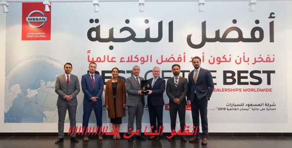 وظائف مجموعة شركات المسعود في الامارات لمختلف التخصصات وبرواتب مغرية وظائف مجموعة شركات المسعود في الامارات لمختلف التخصصات وبرواتب مغرية