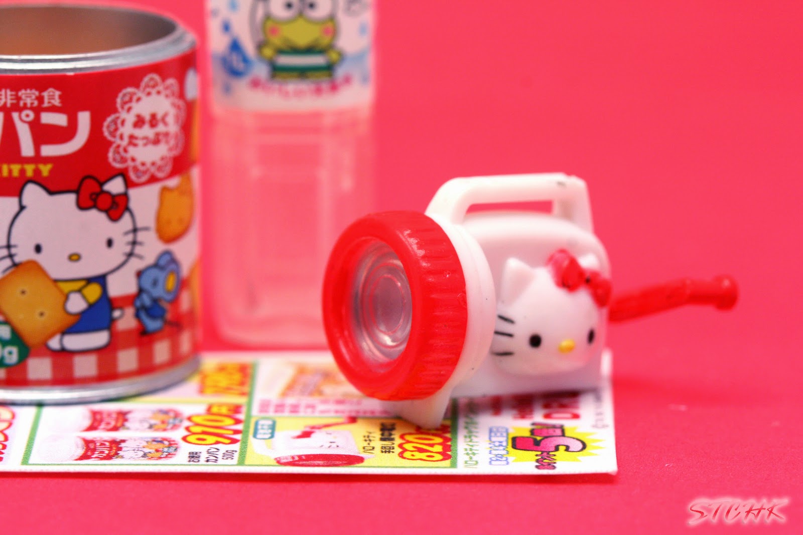 Rement Gallery Rement Sanrio HELLO KITTY Drug Stores 「みんなのドラッグストア