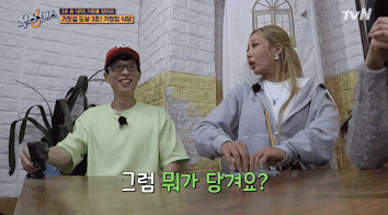 2.gif