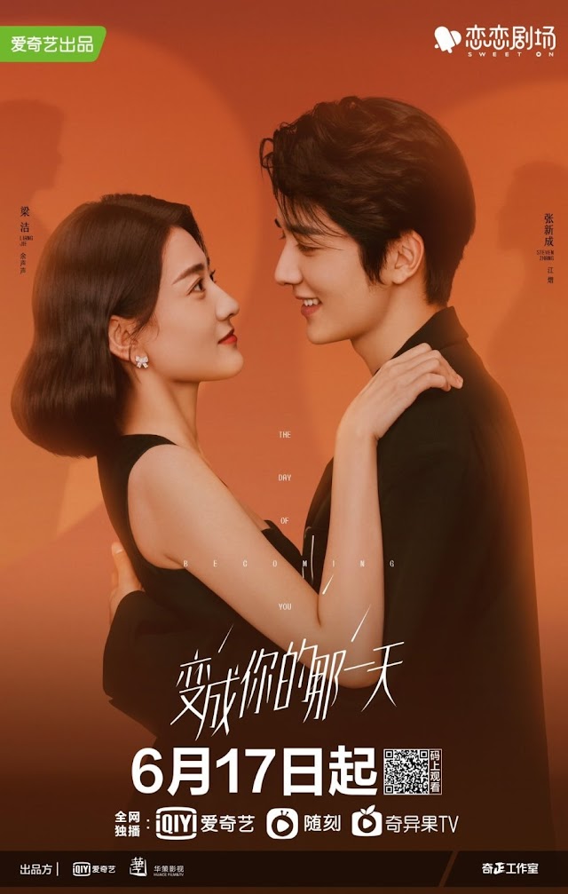 The Day of Becoming You - Chinese Drama