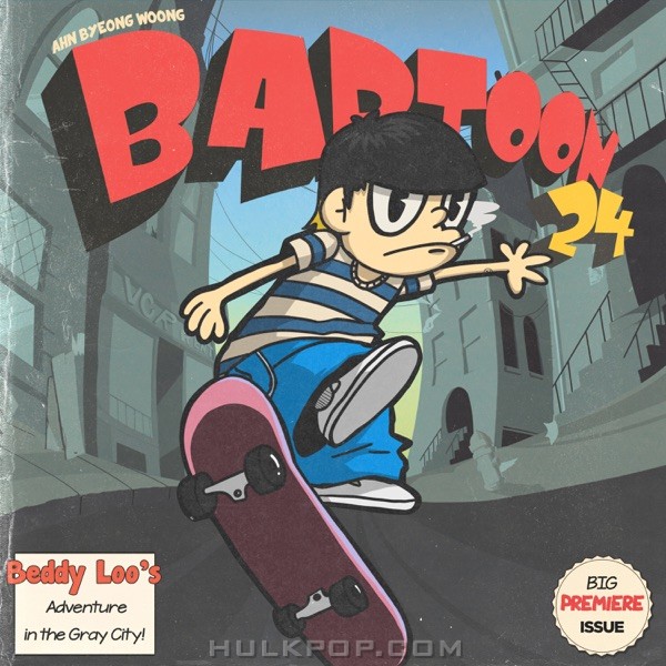 Ahn Byeong Woong – Bartoon24