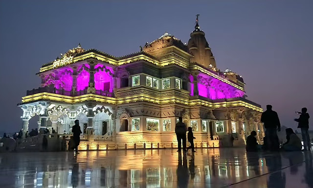 Prem Mandir Vrindavan Night View