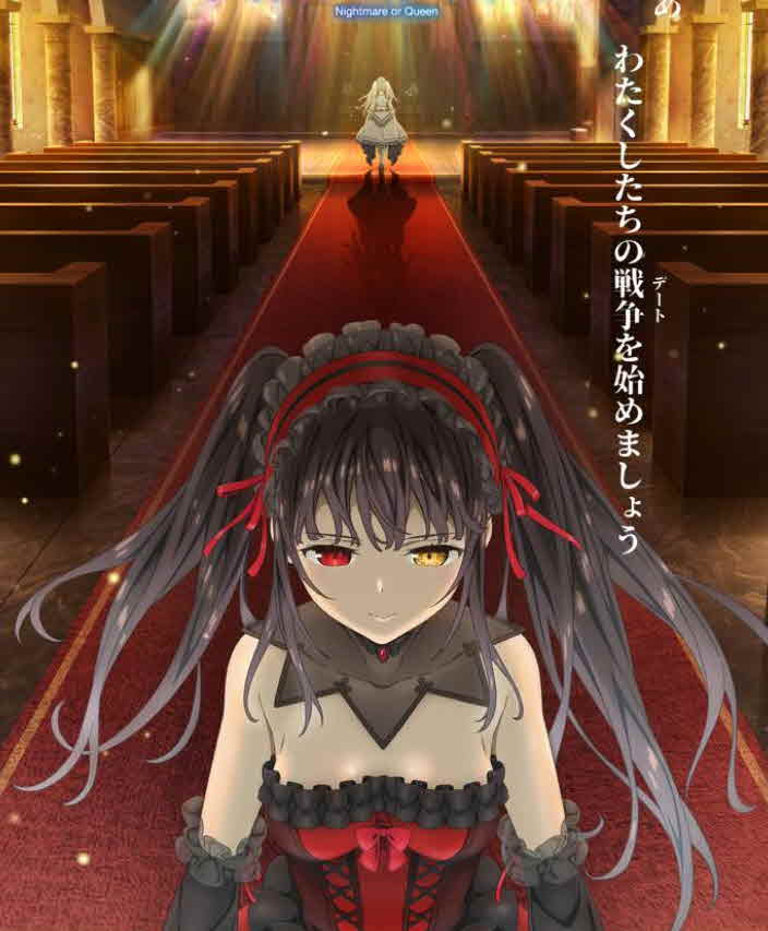 Date A Bullet Nightmare Or Queen فيلم Date A Bullet: Nightmare or Queen 2020 مترجم - كرتون افلام - cartoonaflam