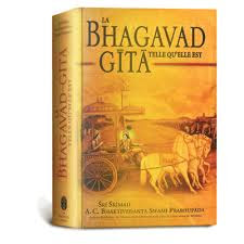 Bhagawat Gita