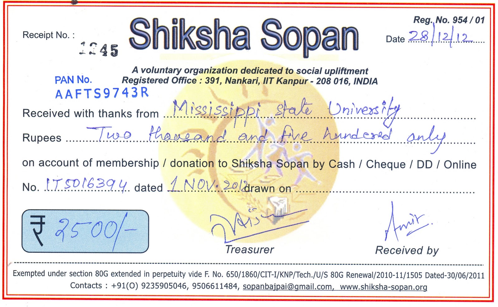 contribution-receipt-november-2012-shiksha-sopan