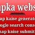 Wapka website, sitemap kaise generate or google search console me submit kare.